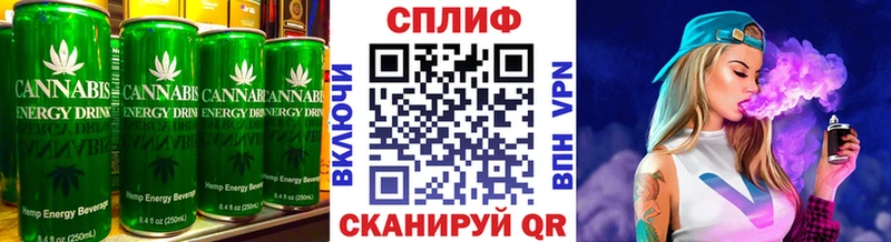 Canna-Cookies конопля  Новомичуринск 