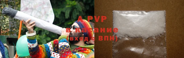 прущая мука Медвежьегорск