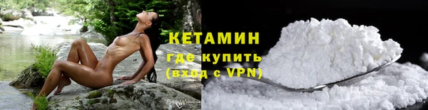 apvp Абаза