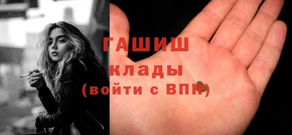 мяу мяу мука Абинск