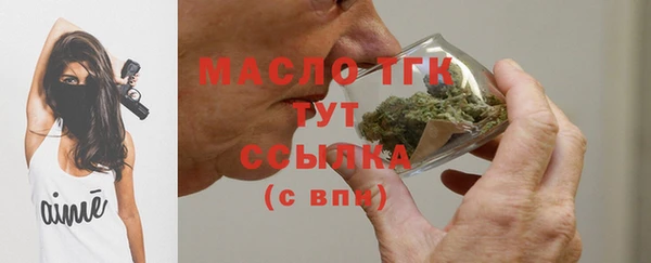 apvp Абаза