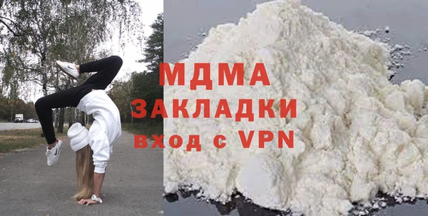 мдпв Алексеевка
