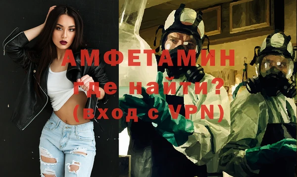 кокаин Алексин