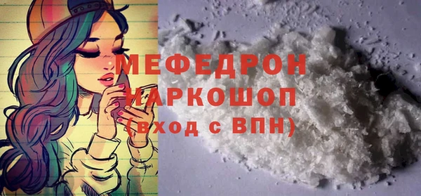 apvp Абаза
