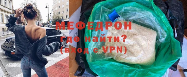 apvp Абаза