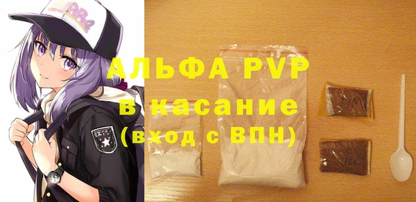 мяу мяу мука Абинск
