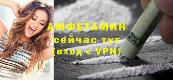 мяу мяу мука Абинск