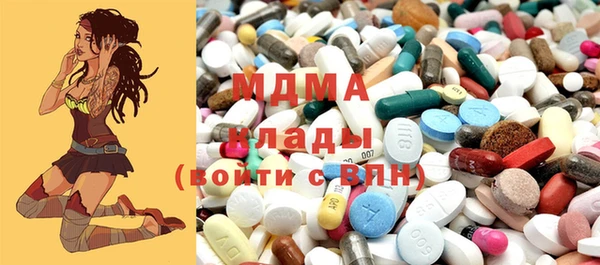 мяу мяу мука Абинск