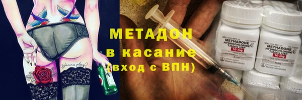 кокаин Алексин
