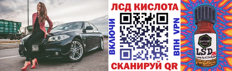где купить наркоту  Новомичуринск  Марки NBOMe 1,8мг 
